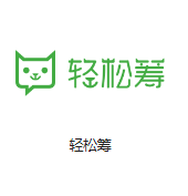 北京上地电话局机房客户医疗行业