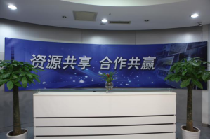 北京上地电话局服务器托管5月最新价格